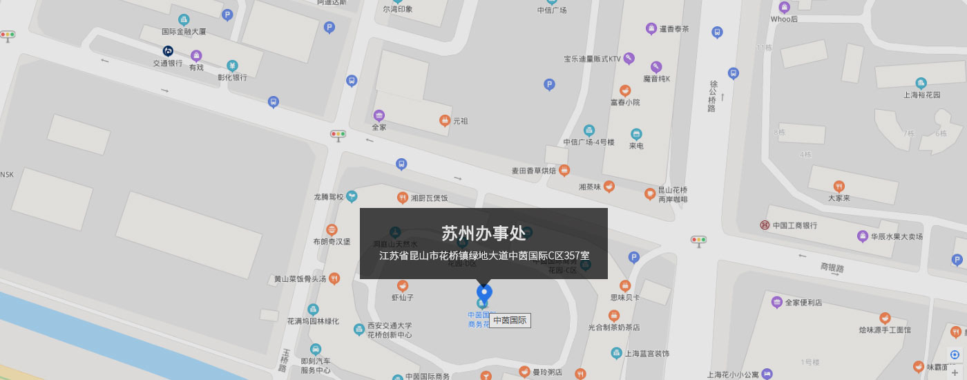 江蘇省昆山（shān）市花橋鎮綠地大（dà）道中茵國際C區357室