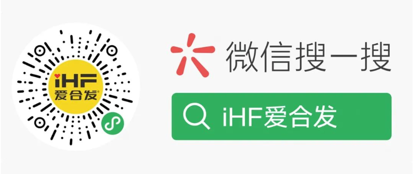 iHF愛合發（fā）工業零件采購平台