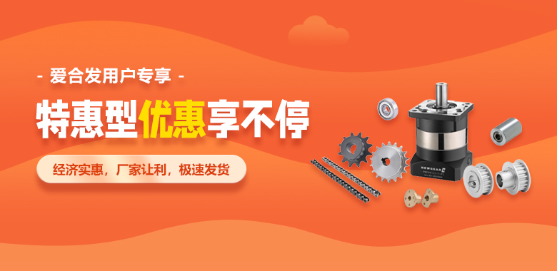 FA一站（zhàn）式（shì）采購平台