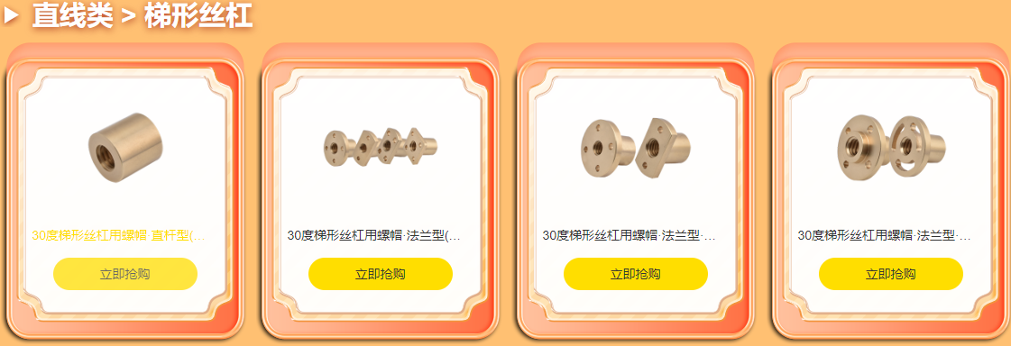 FA一（yī）站式采購平台