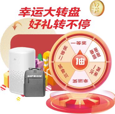 微信（xìn）圖片_20230415165128.jpg