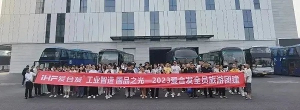 国产精品无码一级毛片520清遠一日遊公（gōng）司集合