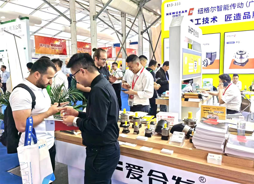 FA一站式采購平台
