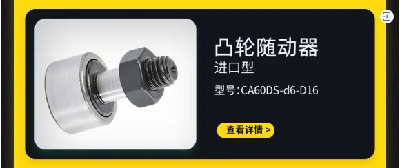 同步旋轉夾緊機構（gòu）-介紹1.11.png