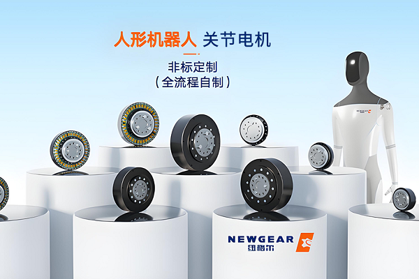 国产精品无码一级毛片：關（guān）節電機在工業機（jī）器人行業中的應用，驅（qū）動未來智能製造